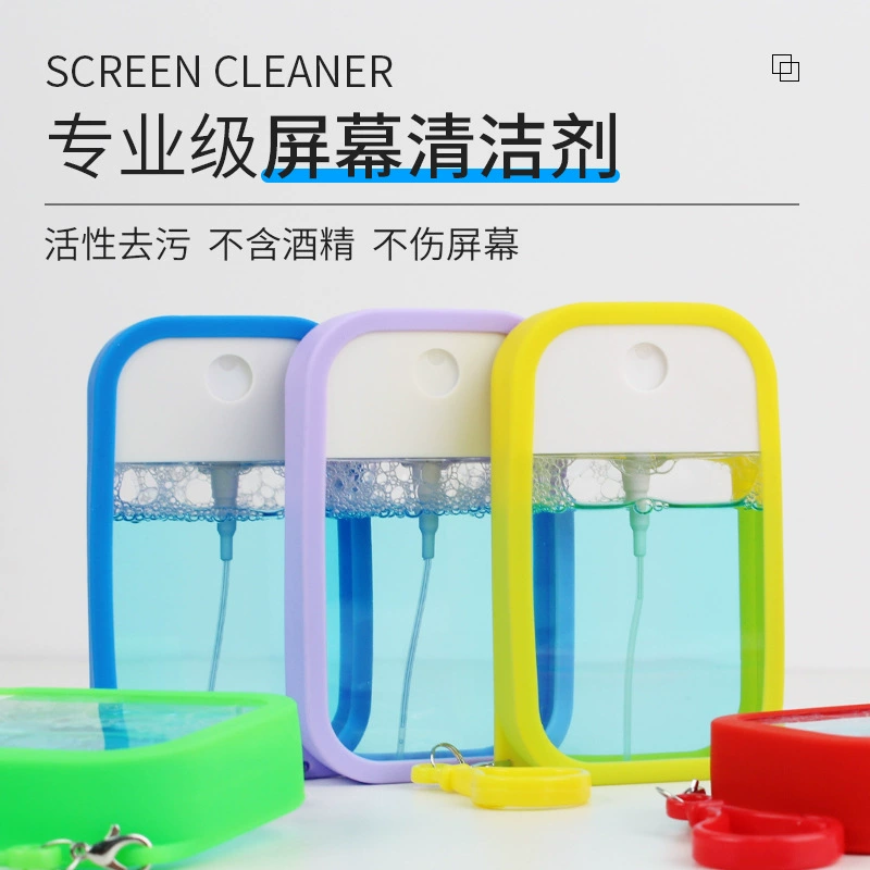 Гигиеническаяcleaner?
