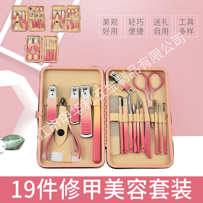 Cosmetic set stainless steel for nails