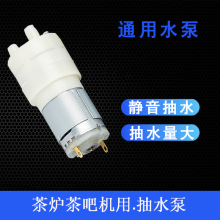 �Ԅ���ˮ�ˮ�؟�ˮ�س�ˮ�ò�̨��ˮ��늴Ų�t�R�_늙C������