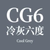 Чернила CG6