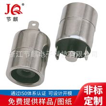 DC8020�B���������Ƅ��Դdc8020����늄�܇����܇���UDC�Դ�ӿ�