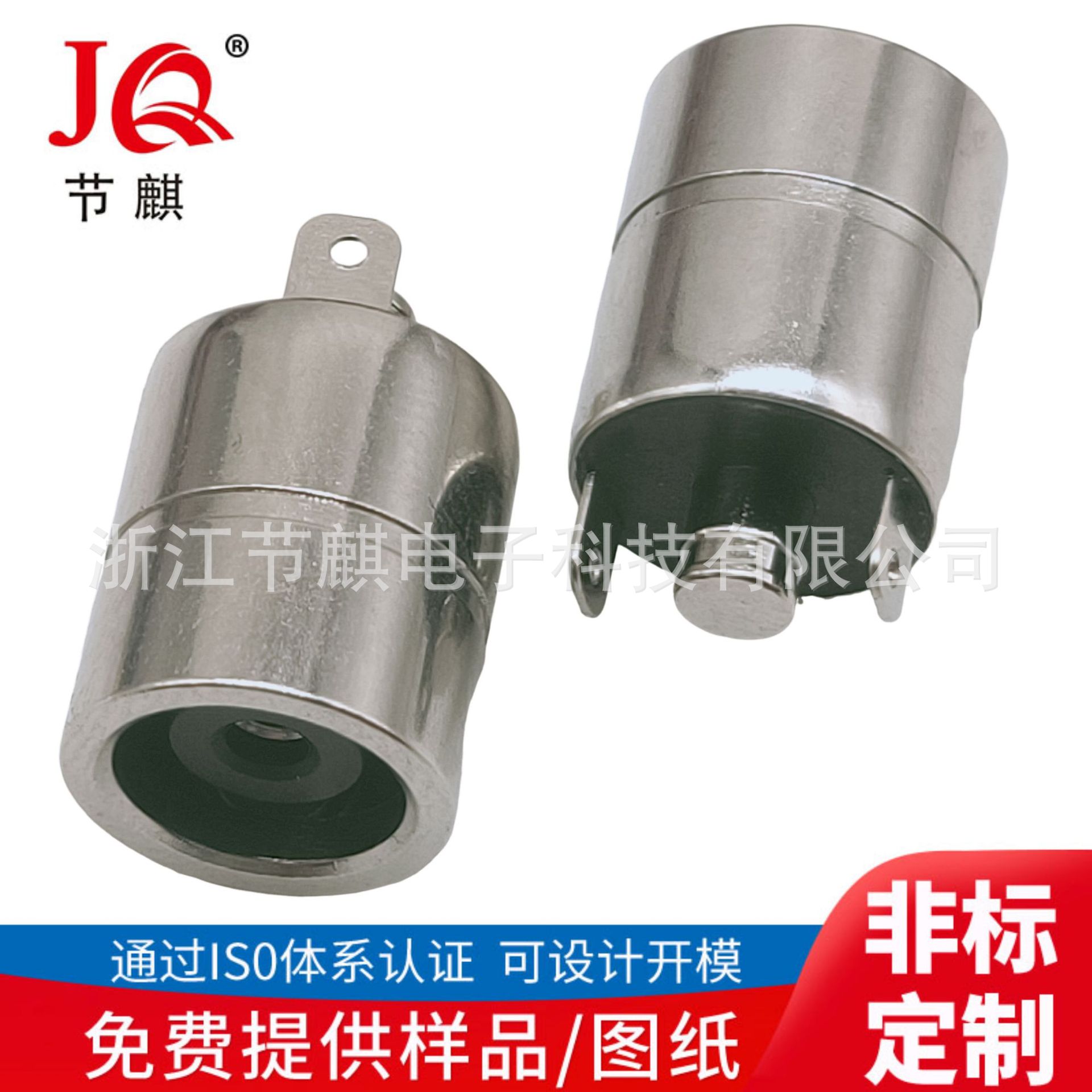 DC8020连接器储能移动电源dc8020插座电动车滑板车低铅DC电源接口