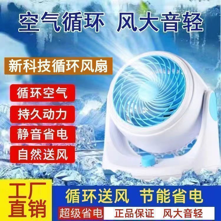 f38df507-8497-4c88-b4fb-0bcb0f6ef07b.jpe