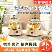 �a���B���ز�������ȫ�ԄӐa�؟�ˮ�ض๦�������k�����B����