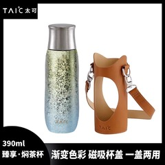 TAIC太可純チタン蒸し器二層高級蒸し器保温カップ茶水分離養生チタンコップ390ML