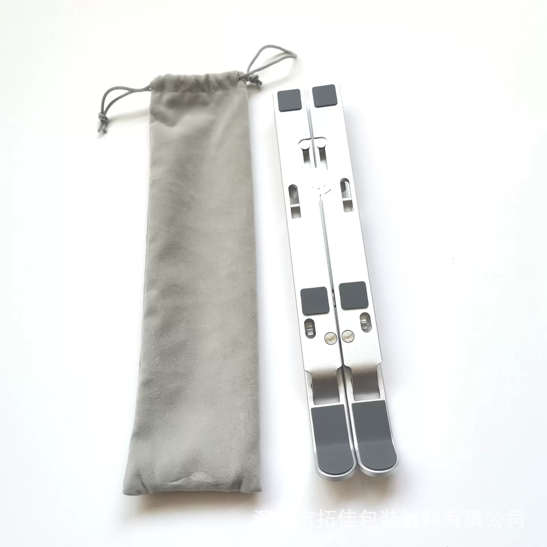 绒布袋现货灰色绒布笔记本电脑支架袋三角直播支架包装收纳袋