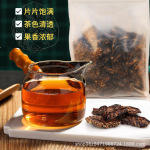 厂家直供量大优惠诺丽果干茶 500g 纯果晒干 代用茶反复冲泡