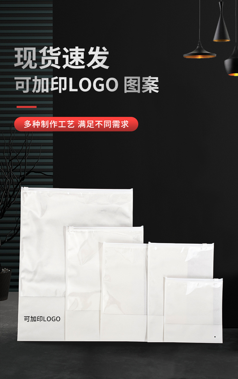 白牛纸袋_02.jpg?x-oss-process=image/format,png