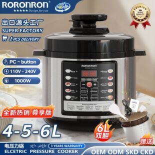 ����늉����4L5L6L����1000w�����A�spressure cookerһ�����l