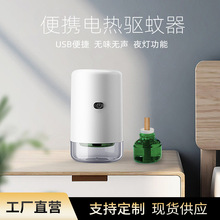 ҺUSB늌JC늟oζ܇d¶Iӷ