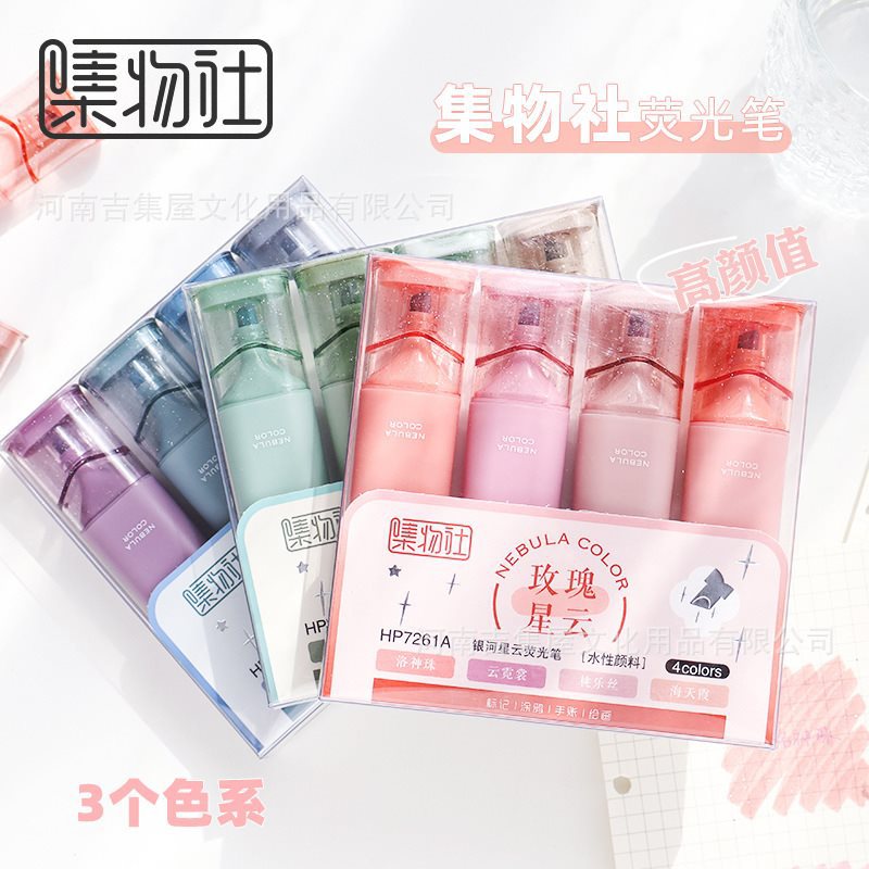 Fluorescence flashing high quality marker for students