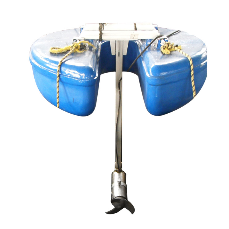 玻璃钢浮筒搅拌机南京