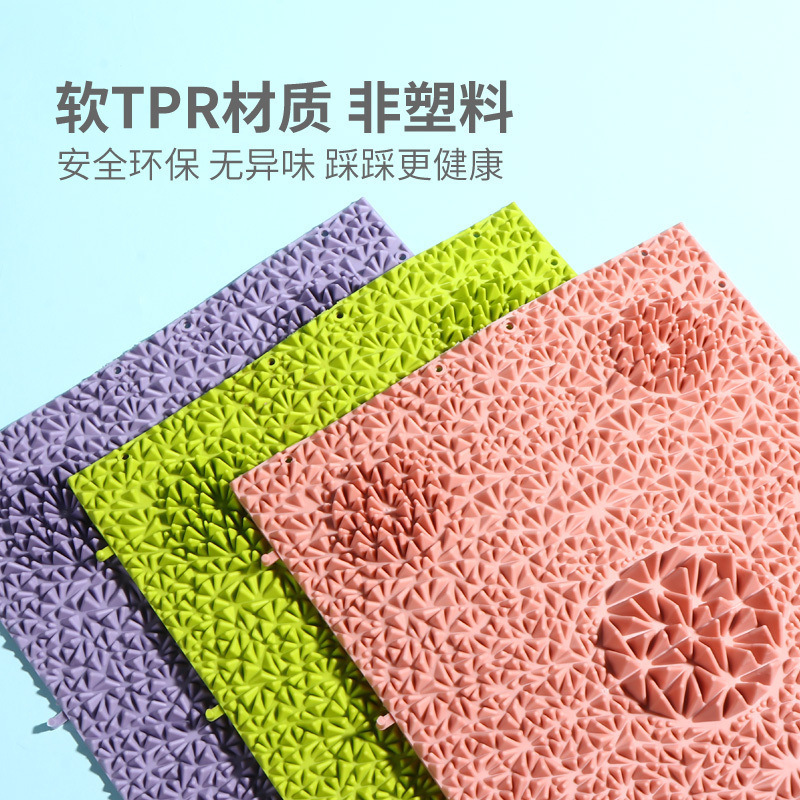 指压板足底按摩垫超痛版家用穴位脚底加厚趾压板儿童感统训练足垫|undefined
