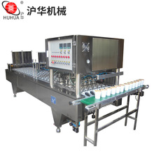 �����X��ƬĤ�����ڙC �¿��ȫ�Ԅӹ��b��ڙC