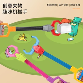 其它新奇玩具;整人玩具;工具玩具