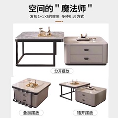 スレートコーヒーテーブルライト高級モダンシンプルスクエア小さなアパートネットレッドリビングルームホーム新しいテーブル