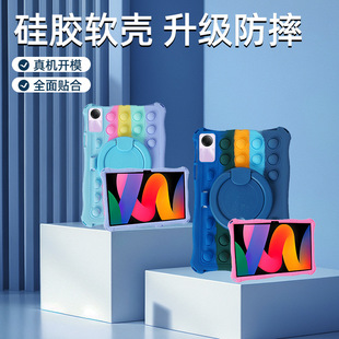 �m������ƽ�屣�o��Tab S9 11��X710���o�����D����������h��ˤ