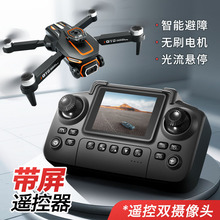 �羳��ƷGT5��ˢ�������˻������������������������λң�����