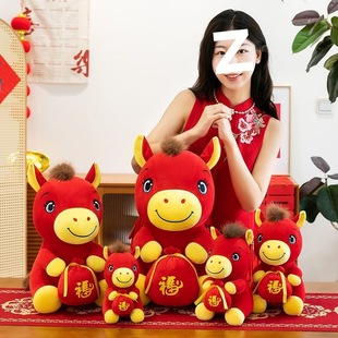 2026�R�꼪���﹫��ë�q�����Ф�R��ż��˾�����ӶYƷ����LOGO