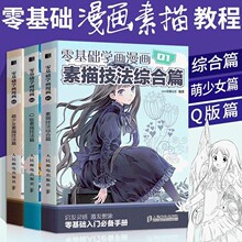 ����A�W������ȫ3�� ���輼���C��ƪ����ŮQ�������̳̕�����