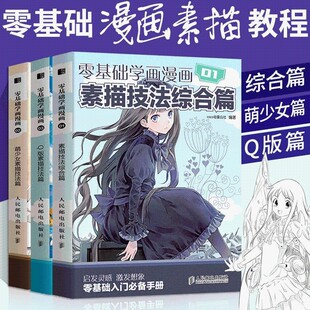 ����A�W������ȫ3�� ���輼���C��ƪ����ŮQ�������̳̕�����