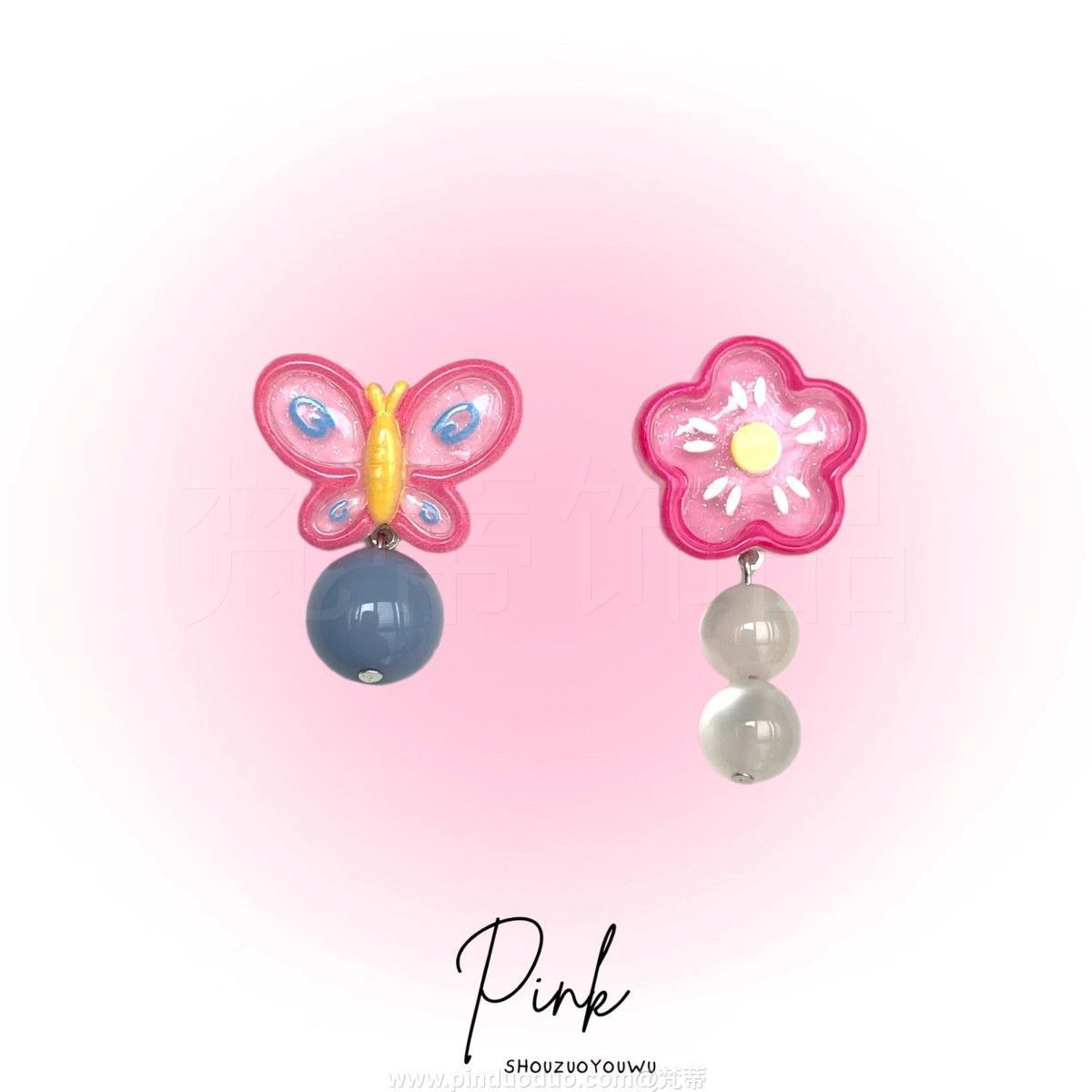 비대칭 나비 꽃