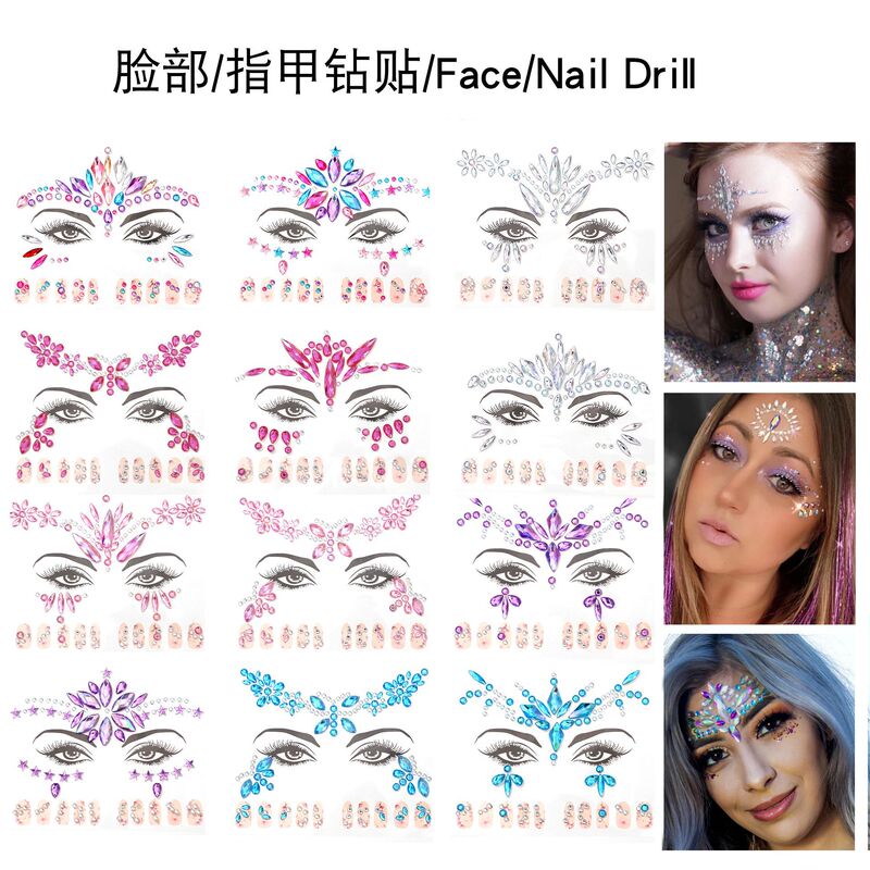 Cross-Border New Product Face Stickers, Nail Stickers, Eyebrow Stickers, Acrylic Electronic Music Festival Masquerade Face Decoration Diamond Stickers Cross-Border New Product Face Stickers, Nail Stickers, Eyebrow Stickers, Acrylic Electronic Music Festival Masquerade Face Decoration Diamond Stickers