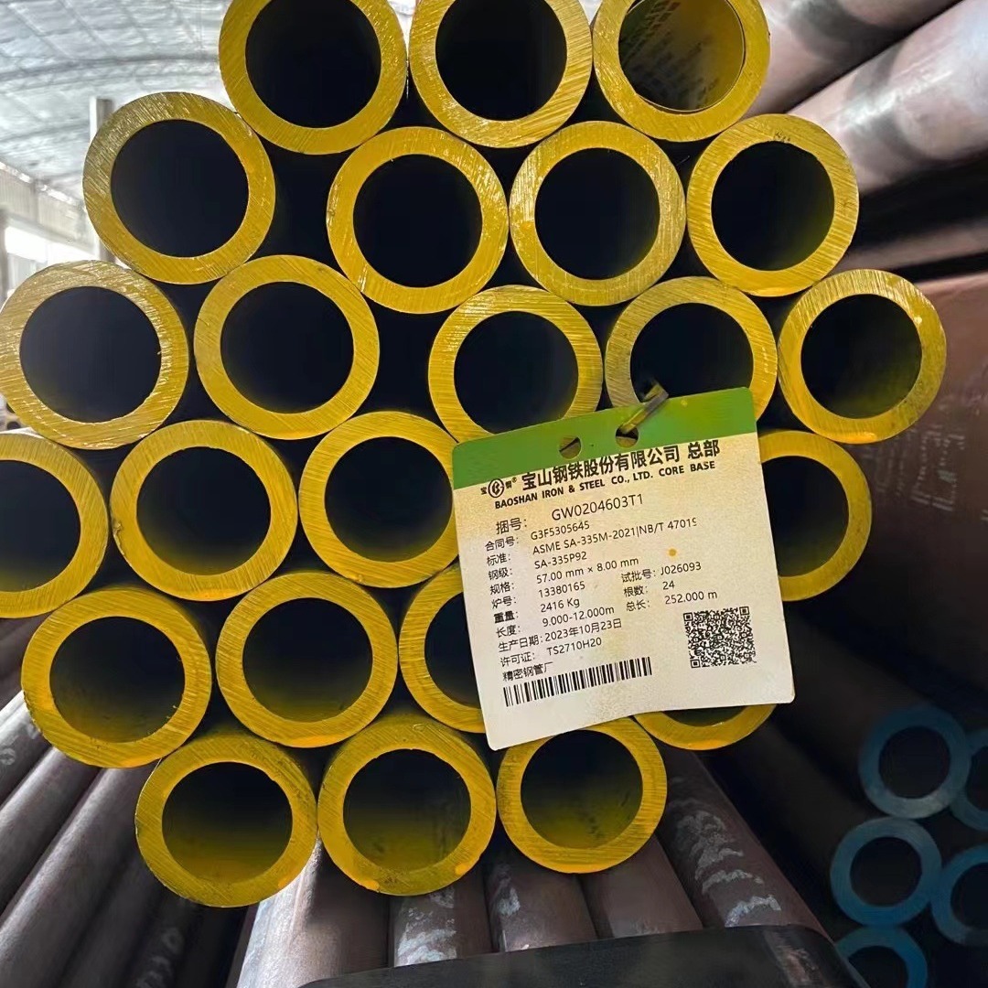 自贡T92高温钢管高压合金钢管A335P92高温合金钢管T92高压合金管
