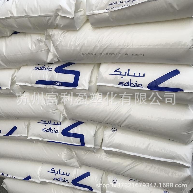HDPE沙特SABIC M80064S高刚性 高韧性 抗UV级 桶 收纳箱 工业应用
