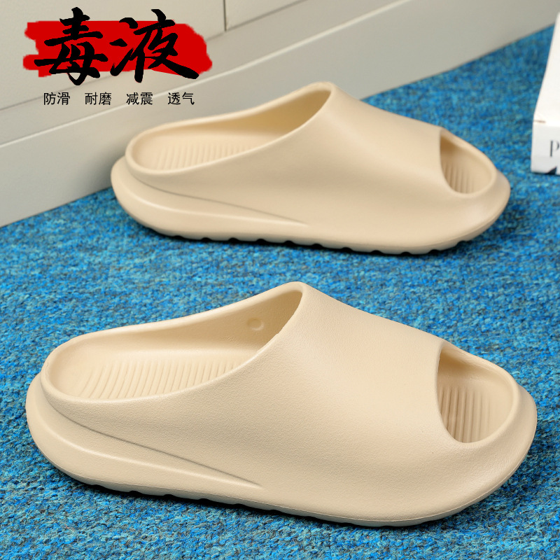 2025 verano EVA pisando las pantuflas de mierda, los hombres usan deportes de coco, sandalias antideslizantes, zapatos de playa al aire libre