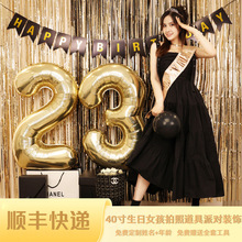 �W�t�ڽ�ɫ���֚���40������Ů�����յ����Ɍ��b�������������
