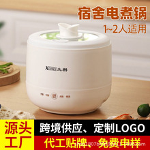 �ȿ�����С�偶๦�����������������偼�����������