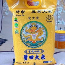 ������峣����5��һ�������\з�����2.5kg������ ���N�i�ͶYƷ