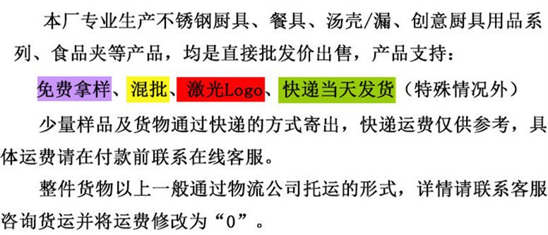 12541496167_1829344662