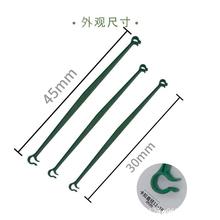 �@ˇ��Ʒ����䓹܈@ˇ֧������̶�ֲ�ﻨ�����ټ����Ͽ����B�ӗU