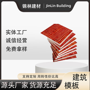 ���Bģ�幤�̰����ľ���t�帲Ĥ���z�ϰ幤��֧Ĥľ���ȩ��