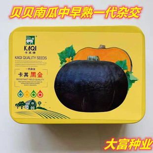 ����ؐؐ�ϹϷN����������Ŵ����߮a�ļ������̨���ձ��t������