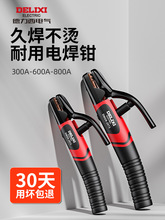 �����������Q���I�������~늺��Q���Q�A늺��C�����ȫ���C늺���