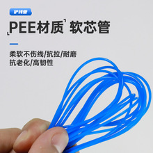 �U���o���ܿ����U�����h���h�UƤ��DIY��������s��ͨ���U��о��