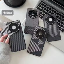 男款潮皮壳适用华为MATE70条纹手机壳批发A5活力版商务壳vivo S20