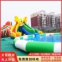 大型儿童移动水上滑滑梯