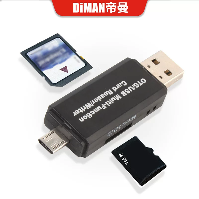 DM-HC28 Computer Android mobile phone tablet universal Micro two-in USB2.0 SD TF card reader