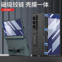 Samsung zfold7 携帯電話ケース、新しい磁気ヒンジシェルとフィルム一体型 Amazon トレンディなブランド折りたたみスタンドケースに適しています。