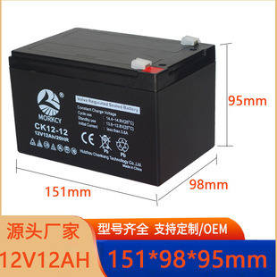 12V12AH��S�oUPS��ͯ늄����܇AGM���U��푇��F��̫�����늳�