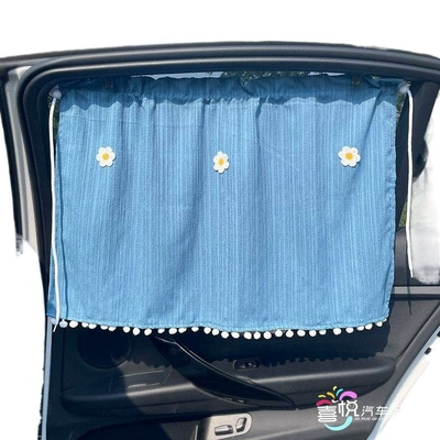 Car curtains – for sleeping in the car