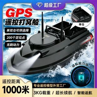 ���ܟoˢgps��C��������~�O���b�ش�늄��~�D��~�����Q���l