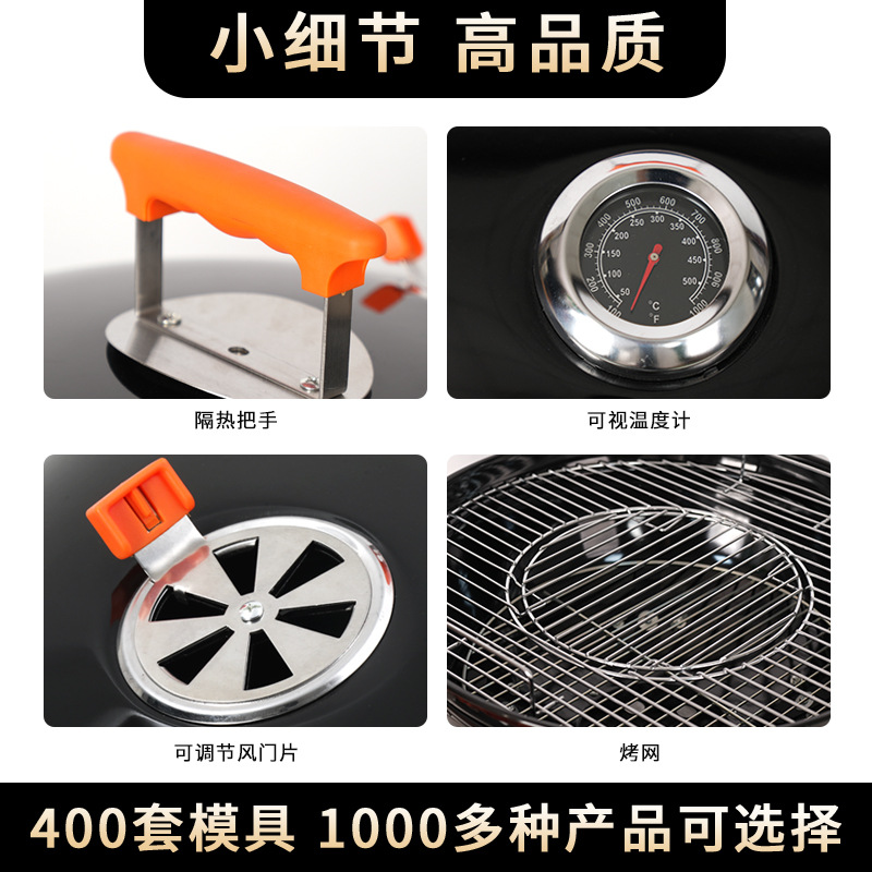 KEYO marca spot parrilla doméstica parrilla de carbón portátil al aire libre parrilla de manzana esmaltada brillante 22 pulgadas