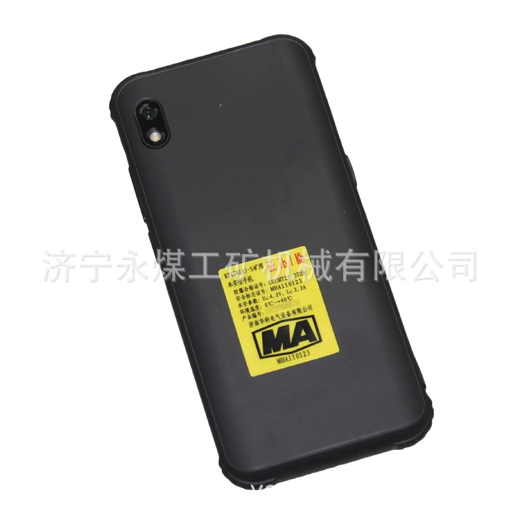 济南华科 KT158(A)-S добыча внутриигровой телефон
