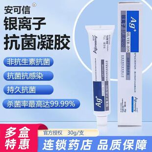 �������y�x�ӿ������z30g�����m���Ƥ�w����Ŀ���һ�����l
