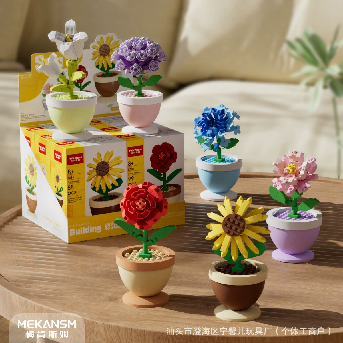 K364-K369 Dream Shop имитация еды строительные блоки микрогранулы детский конструктор макет уличного вида игрушечная модель для украшения